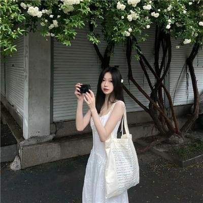 彩虹族